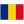 Romania Liga 1